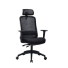 123encre Business Ecoline chaise de bureau mesh (avec appui-tête) - noir 302696 - 1