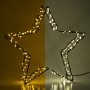 123led étoile de Noël 3D à piles 26 cm blanc extra chaud et blanc chaud 200 lumières - noir LDR07285 - 1