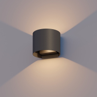123inkt 123led applique murale Alvin 2700K - noir HS-6W-WOD001-ND LDR08548