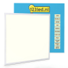 123led panneau 60x60 cm | 4000K | 4000 lumens (40W) - blanc brillant