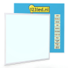 123led panneau LED 60x60 cm | 6500K | 4000 lumens (40W) - blanc froid