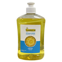 123schoon liquide vaisselle Yellow Sensation (500 ml) SDR06069 123schoon liquide vaisselle Yellow Sensation (500 ml) SDR06069