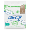 Always Cotton Protection serviette hygiènique taille 1 normal (11 pièces) SAL01112 - 1
