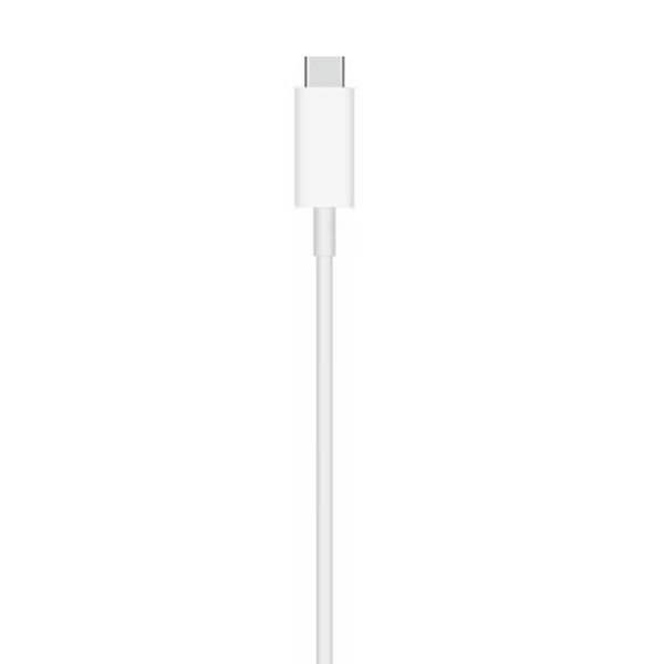 Apple MagSafe chargeur saus fil (1 mètre) K120300286 - 4