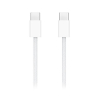Apple câble USB-C vers USB-C (1 mètre) - blanc K010214346 - 2