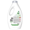 Ariel Lessive Liquide Coulor 1170 ml (26 lavages) SAR05208 - 2