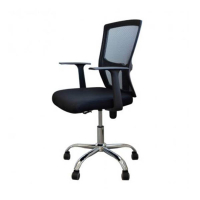 BRASQ OC200 Classic chaise de bureau ergonomique 202123