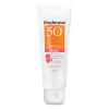 Biodermal Kids lait solaire SPF50+ 125 ml SBI00102 - 1