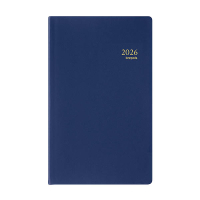 Brepols Building Seta agenda journalier 2026 avec répartition par heure (1 jour par page) 6 langues - bleu 0.414.2120.06.6.0 262554