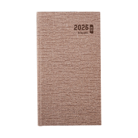 Brepols Ecorama Kazar agenda semainier 2026 (1 semaine sur 2 pages) 6 langues - marron 0.780.0685.99.6.0BR 262486