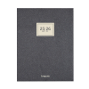 Brepols Essenz agenda semainier 16 mois avec répartition par heure 2025-2026 4 langues (1 semaine sur 2 pages) - anthracite 2.242.0674.15.6.0 261045 - 1