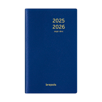 Brepols Interplan Genova agenda semainier 16 mois 2025-2026 (1 semaine sur 2 pages) 6 langues - bleu 2.730.2051.99.2.0 262398