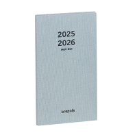 Brepols Interplan Nature agenda semainier 16 mois 2025-2026 (1 semaine par page) 6 langues - vert 2.730.5425.99.6.0GR 262394