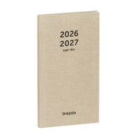 Brepols Interplan Nature agenda semainier 16 mois 2026-2027 (1 semaine sur 2 pages) 6 langues - beige 440193