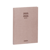 Brepols Nature agenda semainier 16 mois 2025-2026 (1 semaine par page) 4 langues - beige 2.064.5425.99.6.0BEIGE 262392
