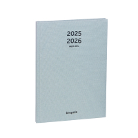Brepols Nature agenda semainier 16 mois 2025-2026 (1 semaine par page) 4 langues - vert 2.064.5425.99.6.0GR 262391