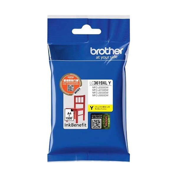 Brother LC-3619XL Y cartouche d'encre haute capacité (d'origine) - jaune 028588 - 1