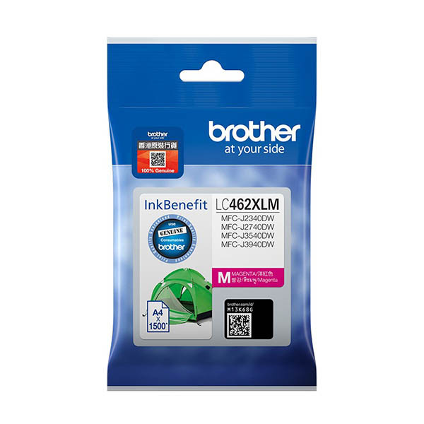 Brother LC-462XLM cartouche d'encre haute capacité (d'origine) - magenta 051364 - 1