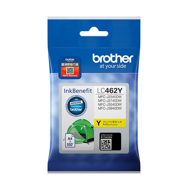 Brother LC-462Y cartouche d'encre (d'origine) - jaune 051358 - 1