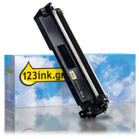 Canon 051H toner noir haute capacité (marque 123encre)