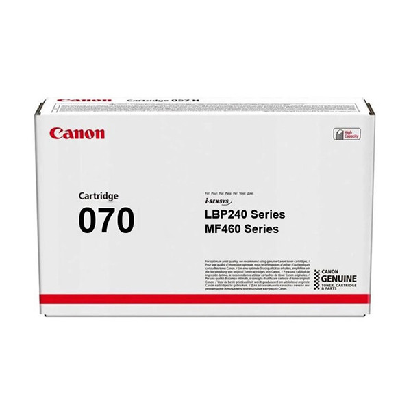 Canon 070 toner (d'origine) - noir 5639C002 032804 - 1