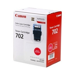 Canon 702 M toner (d'origine) - magenta 9643A004 070858 - 1
