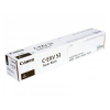 Canon C-EXV 53 toner (d'origine) - noir 070650 - 1