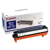 Canon EPH tambour (d'origine) 032560 - 1