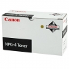 Canon NPG-4 toner (d'origine) - noir 071426 - 1