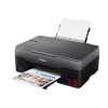 Canon PIXMA G2520 A4 imprimante à jet d'encre multifonction (3 en 1) 4465C006 819172 - 3