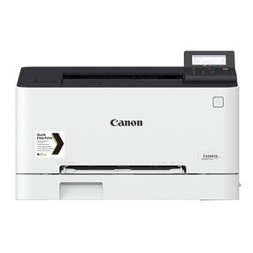 Canon i-SENSYS LBP621Cw A4 imprimante laser couleur avec wifi 3104C007 819073 - 1