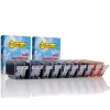 Canon offre : 2 x PGI-525PGBK + 2 x CLI-526BK/C/M/Y sans puce (2 noires + 3 couleurs) (marque 123encre)