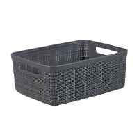 Curver Jute panier de rangement S 5 litres - gris foncé 243858