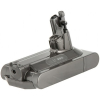 Dyson batterie 969352-02 / 96935202 / SV12 (25,2 V, 3000 mAh, marque distributeur 123accu) ADY00105 - 1