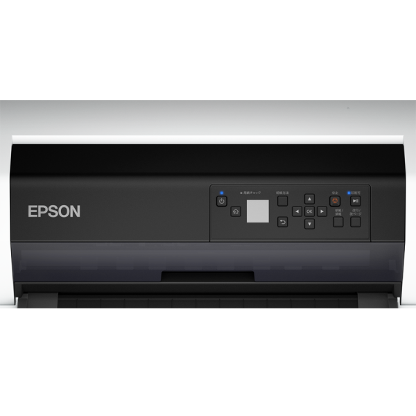 Epson DLQ-3500IIN imprimante matricielle noir et blanc C11CH59403 831854 - 4