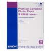 Epson S042093 Premium Semigloss papier photo 250 g/m² A2 (25 feuilles)