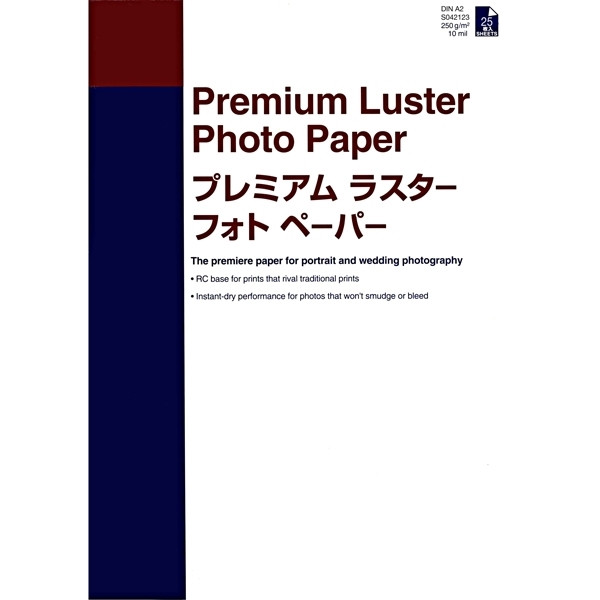 Epson S042123 Premium Luster papier photo 260 g/m² A2 (25 feuilles) C13S042123 150322 - 1