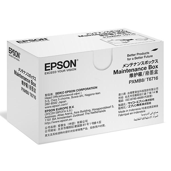 Epson T6716 boîte de maintenance (d'origine) C13T671600 025970 - 1