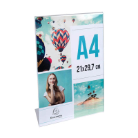 Exacompta porte-brochures avec pied en L A4 404542