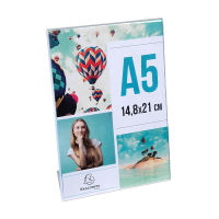 Exacompta porte-brochures avec pied en L A5 404544