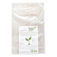 Folia sacs cadeaux bio-cellophane 145 x 235 mm (10 sachets) 282 222334