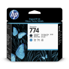 HP 774 (P2W01A) tête d&#039;impression noir mat et cyan (d&#039;origine) P2W01A 055362
