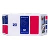 HP 80 (C4892A) cartouche pack avantageux d'encre magenta (d'origine)