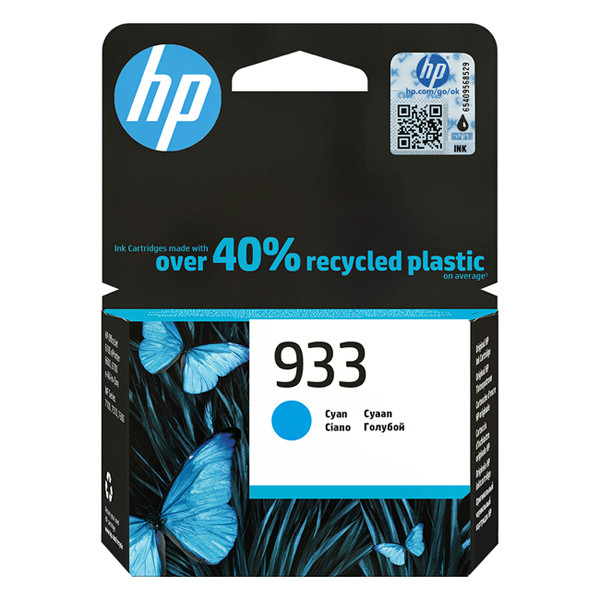 HP 933 (CN058AE) cartouche d'encre d'origine - cyan CN058AE 044700 - 1