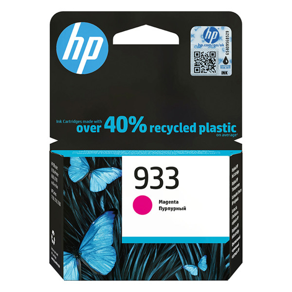 HP 933 (CN059AE) cartouche d'encre d'origine - magenta CN059AE 044702 - 1
