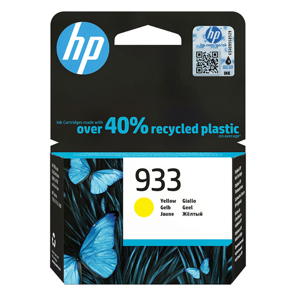HP 933 (CN060AE) cartouche d'encre d'origine - jaune CN060AE 044704 - 1
