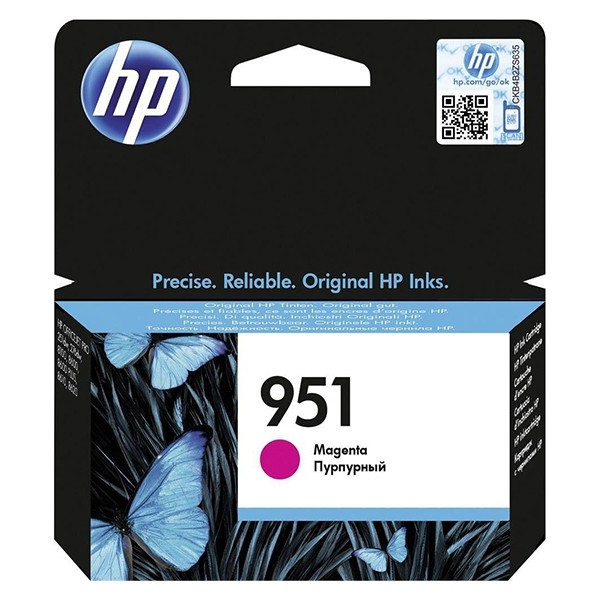 HP 951 (CN051AE) cartouche d'encre (d'origine) - magenta CN051AE 044130 - 1