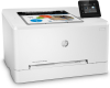 HP Color LaserJet Pro M255dw A4 imprimante laser couleur avec wifi 7KW64A 7KW64AB19 817067 - 2