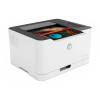 HP Color Laser 150nw A4 imprimante laser couleur avec wifi 4ZB95A 4ZB95AB19 896087 - 3