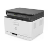 HP Color Laser MFP 178nw imprimante laser multifonction A4 couleur avec wifi (3 en 1) 4ZB96A 4ZB96AB19 896088 - 2